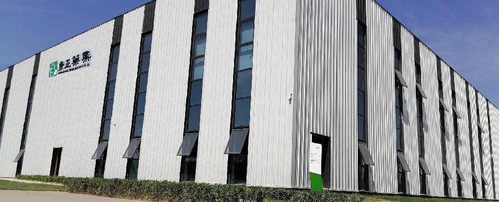 2023河北hb火博药业有限公司简介