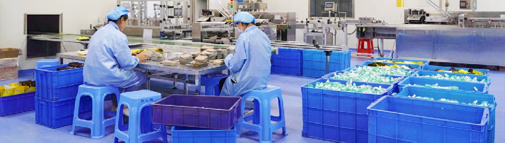 hb火博药业：如何选择合适的二类械字号oem厂家？